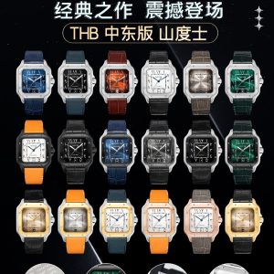 THB New Arrival: Cartier Santos Middle East Edition with Leather Strap 【Authentic Mold 2024 Latest Cartier Santos】 1⃣️【Case】Authentic mold replica, crafted with premium imported 316L stainless steel! Movement: Exclusive imported ultra-thin movement, stable timekeeping, zero overhauls 🍐🎼2⃣️【Dial】Genuine mold-derived dial! 3⃣️【Hands】Swiss-crafted blued hands, closest to authentic blued hands! 4⃣️【Glass】Swiss anti-reflective coating/anti-scratch/anti-fingerprint! AF-processed, leaves no traces! 5⃣️【Strap】Features ergonomic SmartLink detachable system. Includes a premium-feel fluororubber strap that perfectly replaces the original ❤️. Compatible with three strap types:steel bracelet, leather strap, or rubber strap. 6⃣️【Dimensions】Men's size 39.8mm x 47.5mm, achieving near-perfect alignment with the original. 7⃣️【Crown】Multi-faceted sapphire crystal crown. 1:1 molded for true interchangeability with genuine components.Features two practical Cartier inventions: the "SmartLink" bracelet adjustment system and the "QuickSwitch" strap quick-change mechanism! 【Case Diameter: 39.8mm, Thickness: 9.08mm】